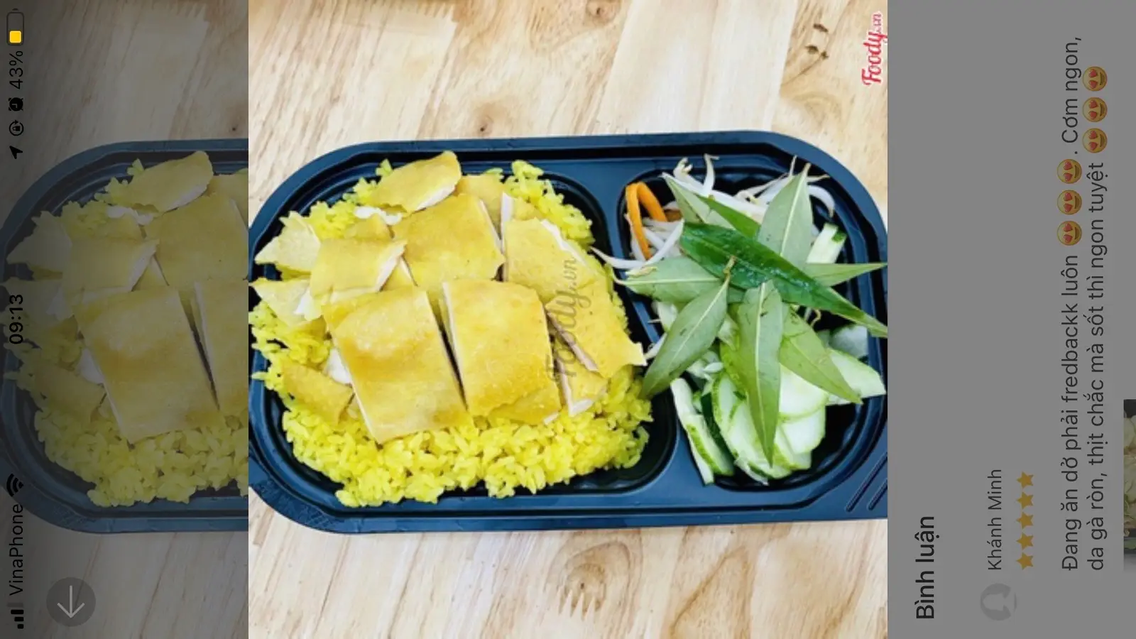 Hình ảnh Cơm Da Gà(Gà Ta, Da Giòn)