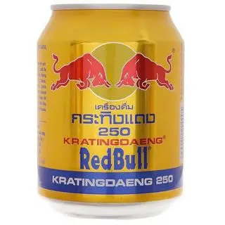Hình ảnh Rebull