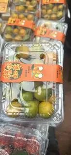 Hình ảnh Quất ngot
