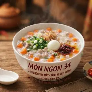 Hình ảnh Cháo thịt bằm