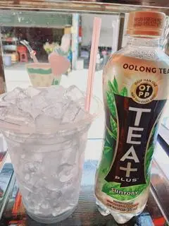 Hình ảnh Trà Ô Long Chai 450ml + Ly đá