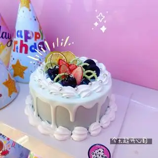 Hình ảnh Bánh kem tạo hình mix trai cây