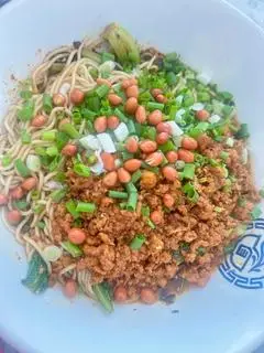 Hình ảnh 杂酱面 Mì thịt bầm
