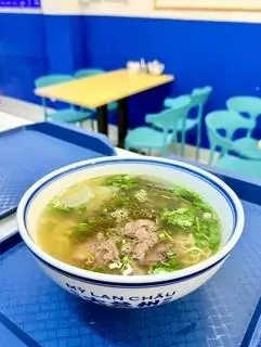 Hình ảnh Mì bò dưa chua 酸菜牛肉面