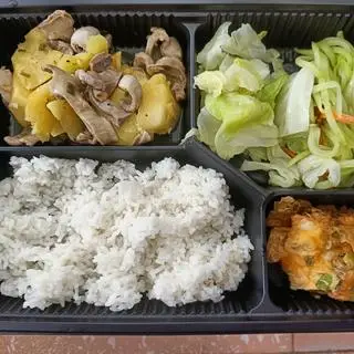 Hình ảnh Cơm mề ngan xào dứa + Trứng cuộn hành