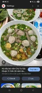 Hình ảnh Hủ tiếu đặc biệt