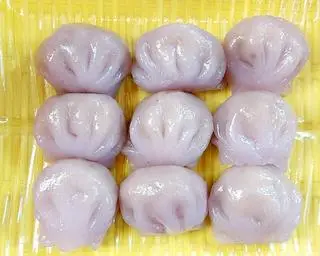Hình ảnh Há cảo khoai môn 3 viên 