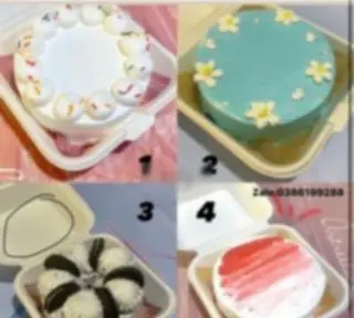 Hình ảnh Bánh bento - 1