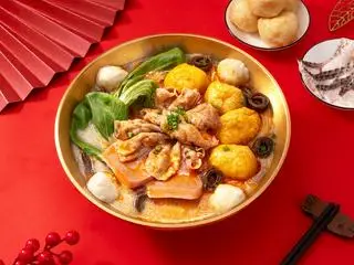 Hình ảnh Bún kim thang ba chỉ bò