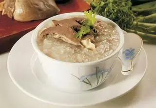 Hình ảnh Cháo Tim Thái Miếng Nấu Hành Tía Tô 