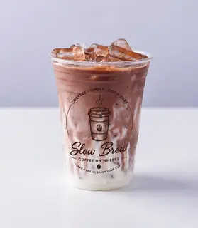 Hình ảnh Cacao Sữa