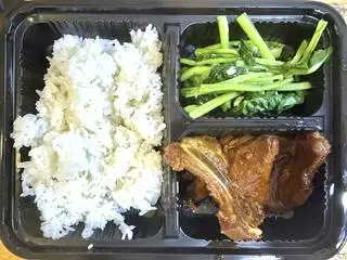 Hình ảnh Cơm sườn cốt lết ram