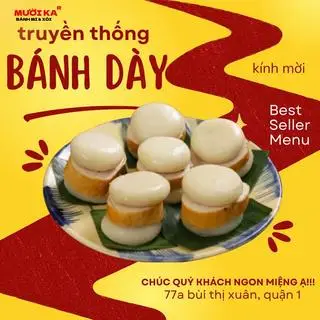 Hình ảnh Bánh dày kẹp chả (2cặp)