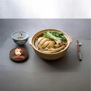 Hình ảnh Mì Gà Hấp Hèm 