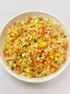 Hình ảnh Cơm rang trứng