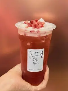 Hình ảnh Trà Lựu Đỏ Thạch Dừa