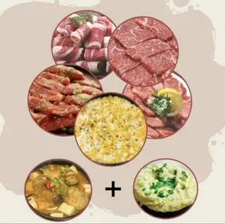 Hình ảnh 소고기 세트( set thịt bò)- Inc-VAT