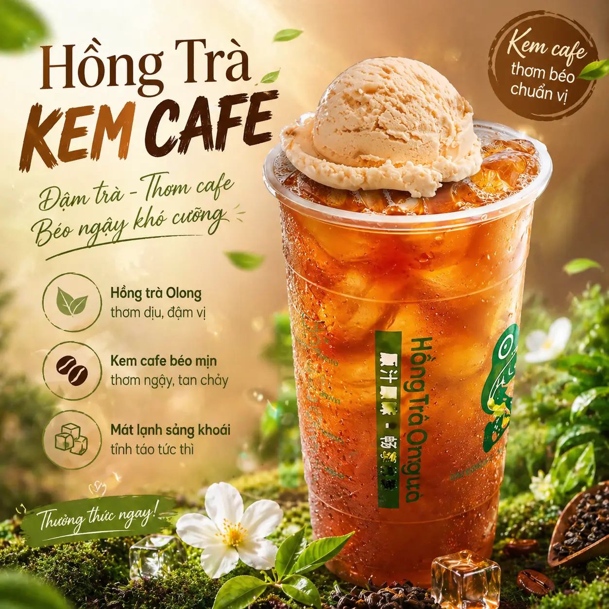Hình ảnh Hồng trà kem cà phê