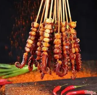 Hình ảnh Râu Tuộc Nướng