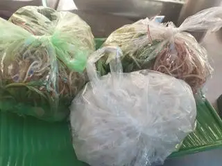 Hình ảnh rau thêm 
