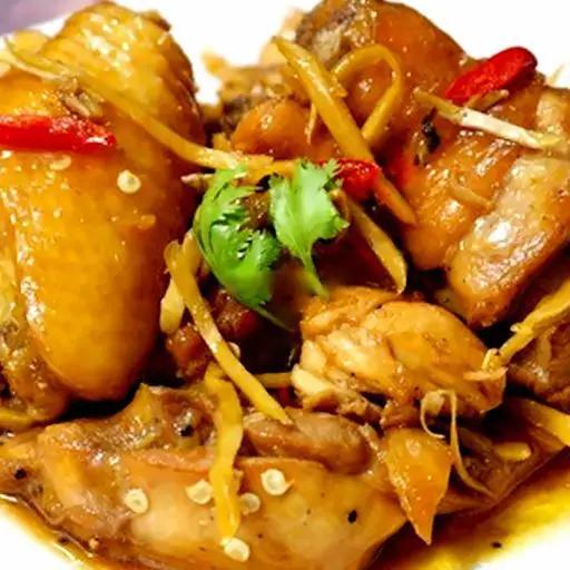 Hình ảnh Cơm gà kho sả