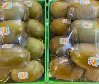 Hình ảnh Kiwi