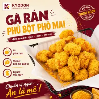 Hình ảnh Gà rán rút xương lắc phô mai