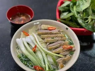 Hình ảnh Bún Ngan Nước