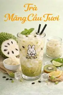 Hình ảnh Trà Mãng cầu 
