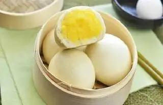 Hình ảnh Bánh bao cadé