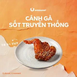 Hình ảnh Cánh gà sốt truyền thống