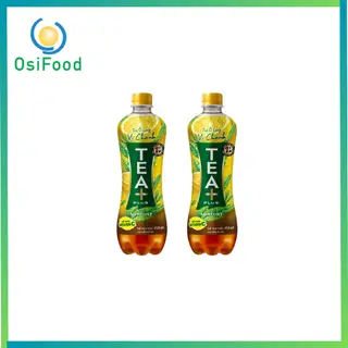 Hình ảnh Combo 2 olong xanh Tea Plus 450ml - chill đúp