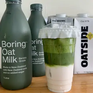 Hình ảnh Matcha Latte Uji ceremonial