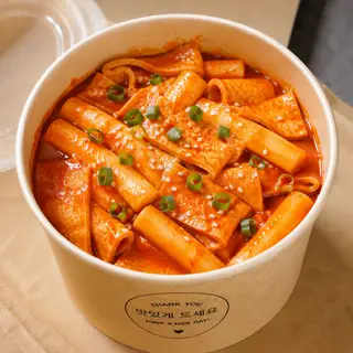 Hình ảnh Tokbokki chả cá Hàn Quốc