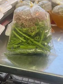Hình ảnh Rau thêm