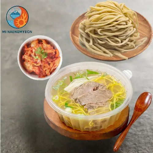 Hình ảnh Mì Thịt Bò Hàn Quốc/ 소고기 국수