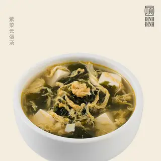 Hình ảnh Canh Rong Biển Trứng Phù Vân