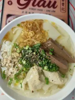 Hình ảnh Hoành Thánh Lá (Thịt bằm, Tôm khô)