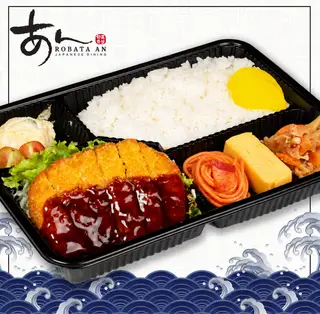 Hình ảnh Cơm hộp cốt lết heo chiên xù /Pork Loin Cutlet Bento Box