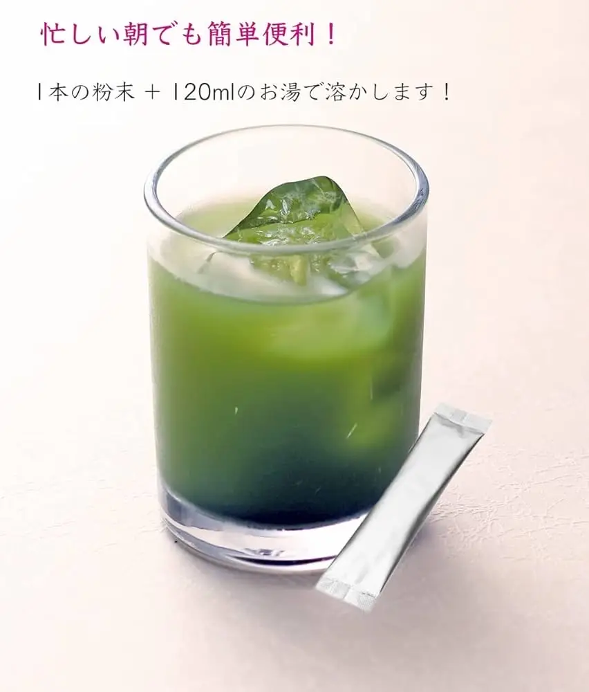 Hình ảnh MATCHA COLLAGEN NGUYÊN CHẤT - 抹茶コラーゲン