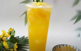 Hình ảnh trà thơm +hạt đát tươi mat