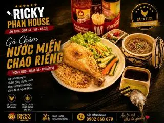 Hình ảnh Cơm cánh gà chăm nước miến