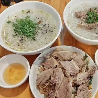 Hình ảnh Cháo + Gỏi Vịt