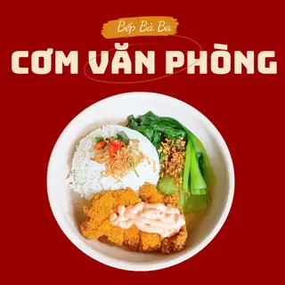 Hình ảnh Cơm heo chiên xù