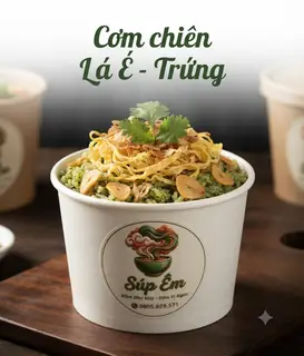 Hình ảnh Cơm chiên Lá É - Trứng 