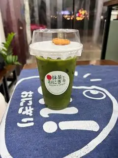 Hình ảnh Matcha Coconuts