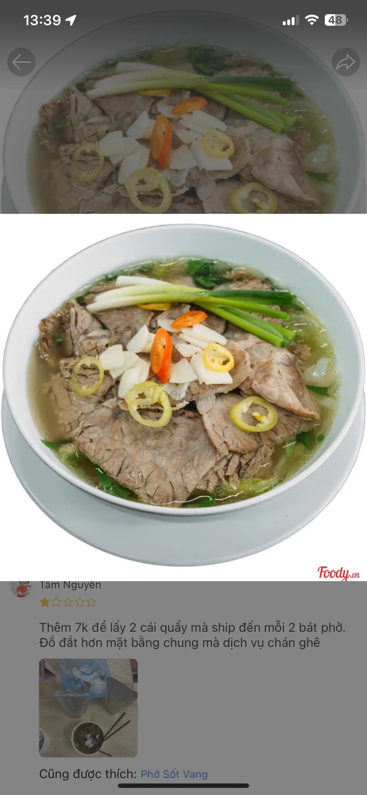 Hình ảnh Phở Chín