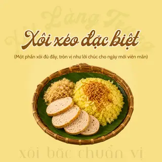 Hình ảnh Xôi xéo đặc biệt (Nên thử)