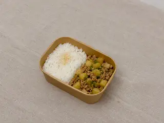 Hình ảnh Cơm khoai tây xào thịt bằm