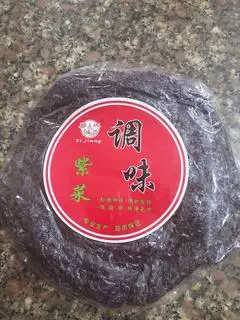 Hình ảnh rong biển nấu canh